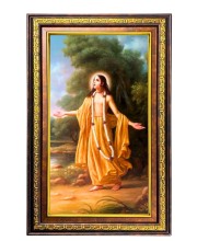 Sri Chaitanya Mahaprabhu Digital Golden Balck Color Photo Frame | Hindu Religious Wall Decor | 10x16 Inches - Inspirational Wall Art For Office, Home Decor - Ideal Spiritual Gift (F16781)