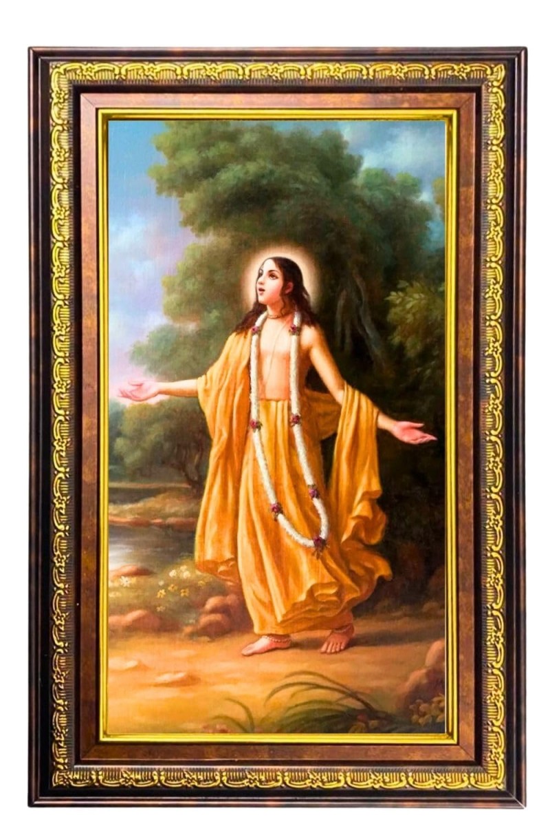 Sri Chaitanya Mahaprabhu Digital Golden Balck Color Photo Frame | Hindu Religious Wall Decor | 18x24 Inches - Inspirational Wall Art For Office, Home Decor - Ideal Spiritual Gift (F16781)