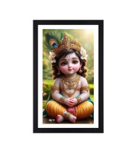 Lord Gopal one Colored Photo Frame |Divine Wall Art| Print | Ideal for Home or Office Decor or puja room | Devotional wall art