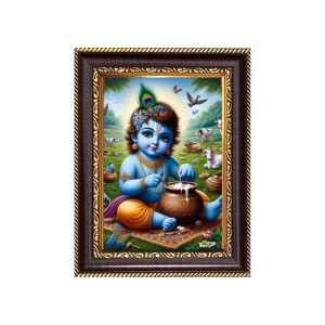 Bal Gopal Bal Krishna Digital Print Photo 10.7x12.7 inches - Vibrant Religious Wall Art for Home or Office Decor.