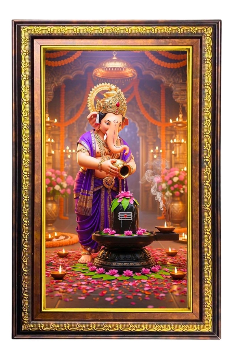 Lord Ganesha Digital Golden Balck Color Photo Frame | Hindu Religious Wall Decor | 18x24 Inches - Inspirational Wall Art For Office, Home Decor - Ideal Spiritual Gift (F16827)