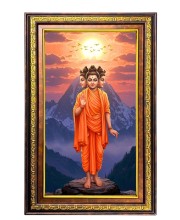 Lord Dattatreya Digital Golden Balck Color Photo Frame | Hindu Religious Wall Decor | 10x16 Inches - Inspirational Wall Art For Office, Home Decor - Ideal Spiritual Gift (F16668)