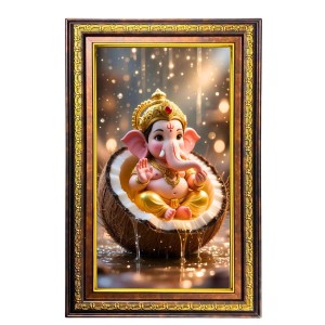 Lord Ganesha Digital Golden Balck Color Photo Frame | Hindu Religious Wall Decor | 14x20 Inches - Inspirational Wall Art For Office, Home Decor - Ideal Spiritual Gift (F16812)