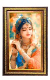Beautiful Radha Digital Golden Balck Color Photo Frame | Hindu Religious Wall Decor | 10x16 Inches - Inspirational Wall Art For Office, Home Decor - Ideal Spiritual Gift (F16534)
