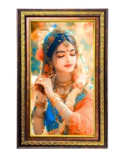 Beautiful Radha Digital Golden Balck Color Photo Frame | Hindu Religious Wall Decor | 12x18 Inches - Inspirational Wall Art For Office, Home Decor - Ideal Spiritual Gift (F16534)