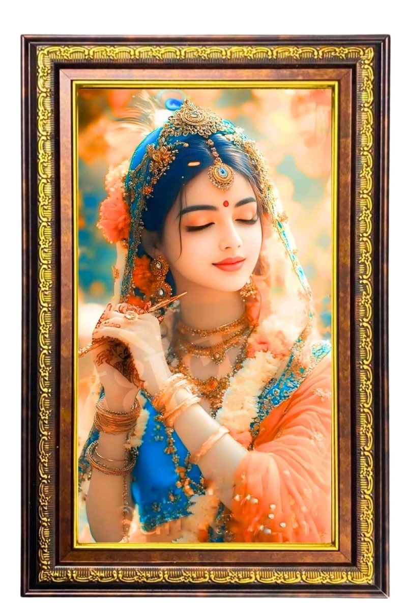 Beautiful Radha Digital Golden Balck Color Photo Frame | Hindu Religious Wall Decor | 10x16 Inches - Inspirational Wall Art For Office, Home Decor - Ideal Spiritual Gift (F16534)
