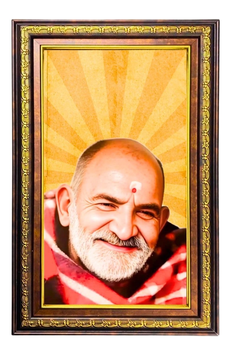 Neem Karoli Baba Digital Golden Balck Color Photo Frame | Hindu Religious Wall Decor | 12x18 Inches - Inspirational Wall Art For Office, Home Decor - Ideal Spiritual Gift (F16623)