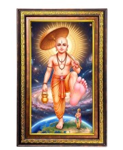 Vamanavataram Digital Golden Balck Color Photo Frame | Hindu Religious Wall Decor | 10x16 Inches - Inspirational Wall Art For Office, Home Decor - Ideal Spiritual Gift (F16859)