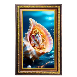 Lord Ganesha Digital Golden Balck Color Photo Frame | Hindu Religious Wall Decor | 10x16 Inches - Inspirational Wall Art For Office, Home Decor - Ideal Spiritual Gift (F16811) Lord Ganesha Digital Golden Balck Color Photo Frame | Hindu Religious Wall Decor | 10x16 Inches - Inspirational Wall Art For Office, Home Decor - Ideal Spiritual Gift (F16811)