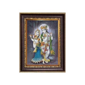 Sri Radha And Sri Krshina Digital Print Photo 10.7x12.7 inches - Vibrant Religious Wall Art for Home or Office Decor. Sri Radha And Sri Krshina Digital Print Photo 10.7x12.7 inches - Vibrant Religious Wall Art for Home or Office Decor.