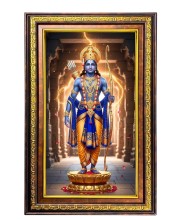 Lord Rama Digital Golden Balck Color Photo Frame | Hindu Religious Wall Decor | 10x16 Inches - Inspirational Wall Art For Office, Home Decor - Ideal Spiritual Gift (F16853)