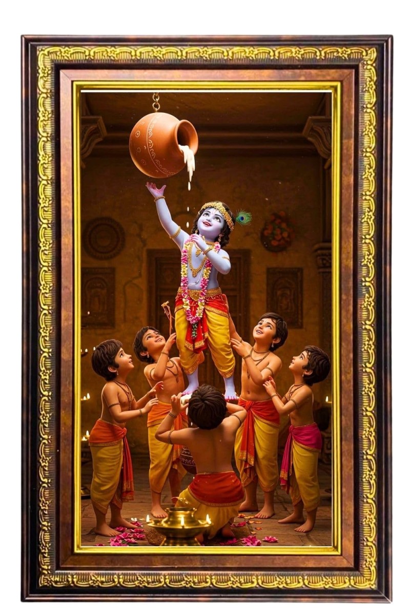 Lord Krishna Digital Golden Balck Color Photo Frame | Hindu Religious Wall Decor | 18x24 Inches - Inspirational Wall Art For Office, Home Decor - Ideal Spiritual Gift (F16910)