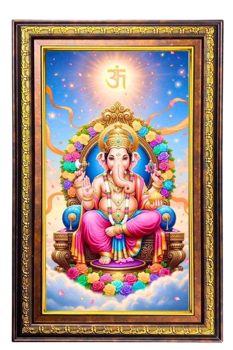 Lord Ganesha Digital Golden Balck Color Photo Frame | Hindu Religious Wall Decor | 10x16 Inches - Inspirational Wall Art For Office, Home Decor - Ideal Spiritual Gift (F16810)