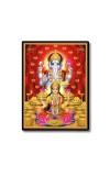 Lakshmi & Ganesh Laminated Photo - 5x7 Inches, Divine Blessings for Home & Office and Temple Decoration