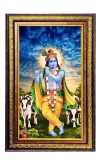 Lord Krishna Digital Golden Balck Color Photo Frame | Hindu Religious Wall Decor | 18x24 Inches - Inspirational Wall Art For Office, Home Decor - Ideal Spiritual Gift (F16514)