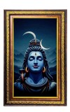 Lord Shiva Digital Golden Balck Color Photo Frame | Hindu Religious Wall Decor | 14x20 Inches - Inspirational Wall Art For Office, Home Decor - Ideal Spiritual Gift (F16470)