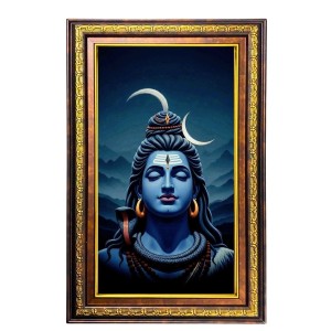 Lord Shiva Digital Golden Balck Color Photo Frame | Hindu Religious Wall Decor | 18x24 Inches - Inspirational Wall Art For Office, Home Decor - Ideal Spiritual Gift (F16470) Lord Shiva Digital Golden Balck Color Photo Frame | Hindu Religious Wall Decor | 18x24 Inches - Inspirational Wall Art For Office, Home Decor - Ideal Spiritual Gift (F16470)