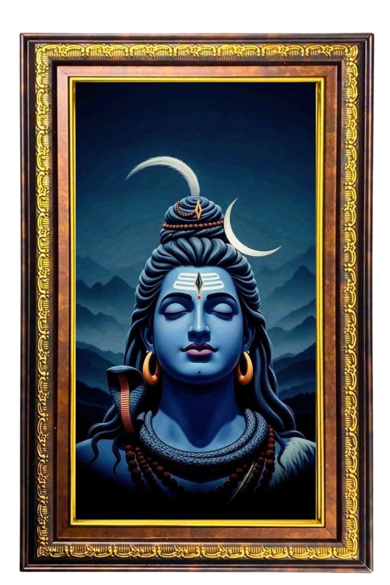 Lord Shiva Digital Golden Balck Color Photo Frame | Hindu Religious Wall Decor | 14x20 Inches - Inspirational Wall Art For Office, Home Decor - Ideal Spiritual Gift (F16470)