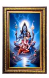 Lord Shiva And Parvathi And Ganesha Digital Golden Balck Color Photo Frame | Hindu Religious Wall Decor | 14x20 Inches - Inspirational Wall Art For Office, Home Decor - Ideal Spiritual Gift (F16578)