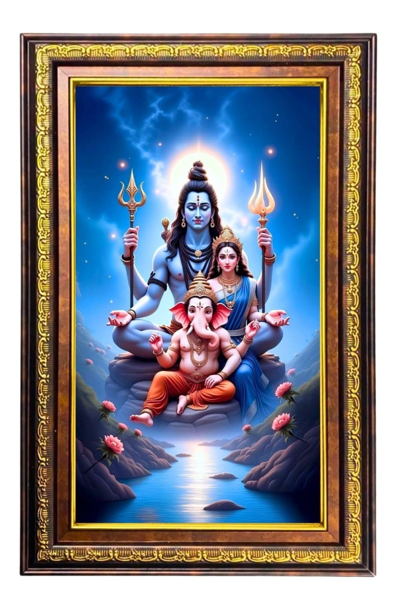 Lord Shiva And Parvathi And Ganesha Digital Golden Balck Color Photo Frame | Hindu Religious Wall Decor | 14x20 Inches - Inspirational Wall Art For Office, Home Decor - Ideal Spiritual Gift (F16578)