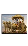 Lord Krishna Laminated Photo - 9x11 Inches, Divine Blessings For Home & Office And Temple Decoration (F16071)