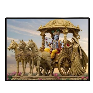 Lord Krishna Laminated Photo - 9x11 Inches, Divine Blessings For Home & Office And Temple Decoration (F16071) Lord Krishna Laminated Photo - 9x11 Inches, Divine Blessings For Home & Office And Temple Decoration (F16071)