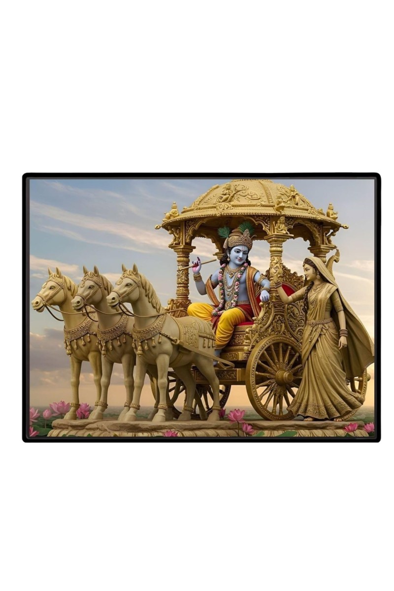 Lord Krishna Laminated Photo - 9x11 Inches, Divine Blessings For Home & Office And Temple Decoration (F16071)
