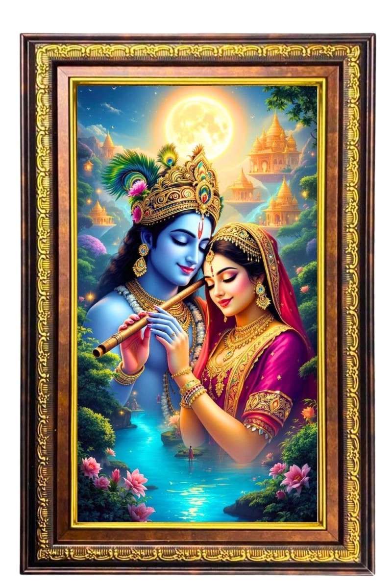 Lord Krishna And Radha Digital Golden Balck Color Photo Frame | Hindu Religious Wall Decor | 18x24 Inches - Inspirational Wall Art For Office, Home Decor - Ideal Spiritual Gift (F16835)