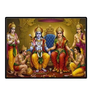 Lord RamSiya Laxman Laminated Photo - 13x15 Inches, Divine Blessings For Home & Office And Temple Decoration (F16116)