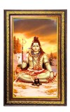 Lord Shiva Digital Golden Balck Color Photo Frame | Hindu Religious Wall Decor | 16x22 Inches - Inspirational Wall Art For Office, Home Decor - Ideal Spiritual Gift (F16543)