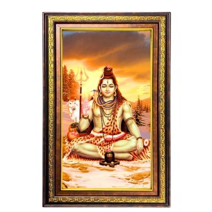Lord Shiva Digital Golden Balck Color Photo Frame | Hindu Religious Wall Decor | 12x18 Inches - Inspirational Wall Art For Office, Home Decor - Ideal Spiritual Gift (F16543) Lord Shiva Digital Golden Balck Color Photo Frame | Hindu Religious Wall Decor | 12x18 Inches - Inspirational Wall Art For Office, Home Decor - Ideal Spiritual Gift (F16543)