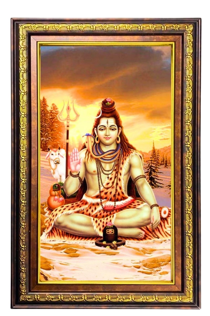 Lord Shiva Digital Golden Balck Color Photo Frame | Hindu Religious Wall Decor | 16x22 Inches - Inspirational Wall Art For Office, Home Decor - Ideal Spiritual Gift (F16543)