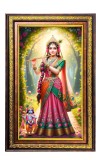 Beautiful Radha Digital Golden Balck Color Photo Frame | Hindu Religious Wall Decor | 10x16 Inches - Inspirational Wall Art For Office, Home Decor - Ideal Spiritual Gift (F16532)