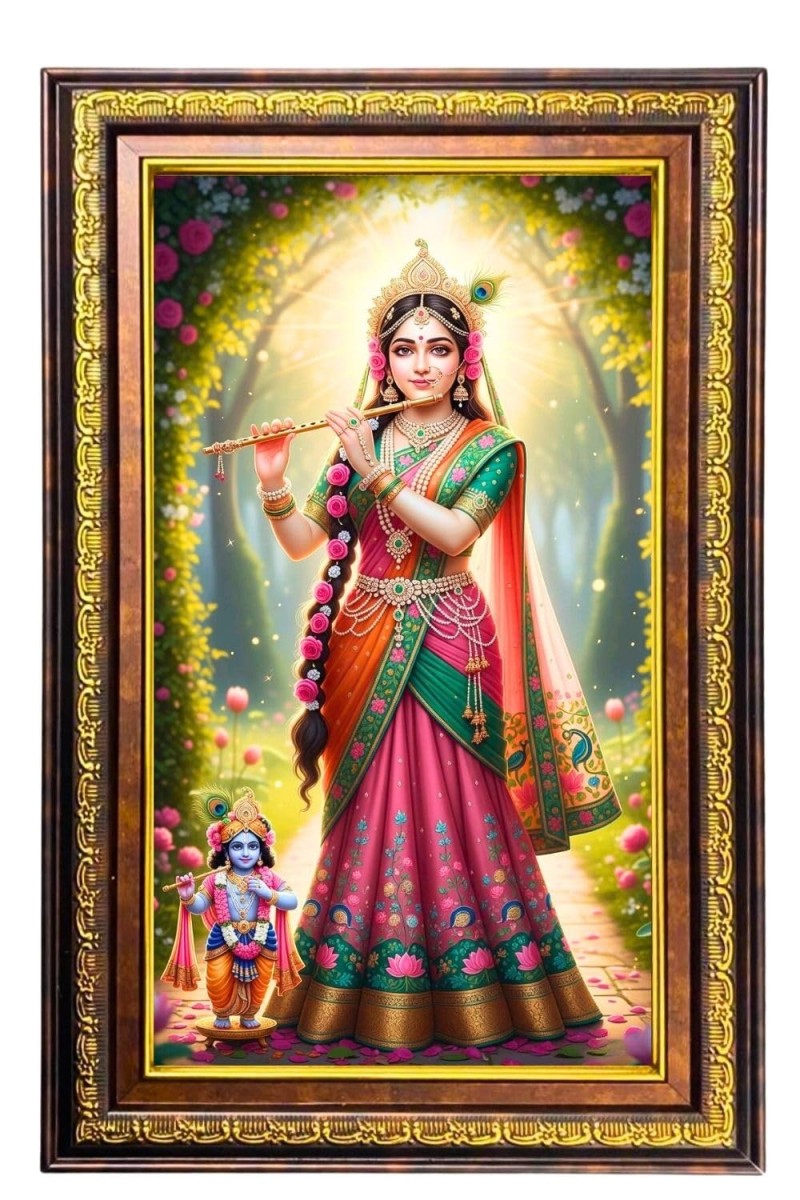 Beautiful Radha Digital Golden Balck Color Photo Frame | Hindu Religious Wall Decor | 10x16 Inches - Inspirational Wall Art For Office, Home Decor - Ideal Spiritual Gift (F16532)