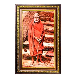 Jagadguru Shri Chandrasekharendra Saraswati Digital Golden Balck Color Photo Frame | Hindu Religious Wall Decor | 14x20 Inches - Inspirational Wall Art For Office, Home Decor - Ideal Spiritual Gift Jagadguru Shri Chandrasekharendra Saraswati Digital Golden Balck Color Photo Frame | Hindu Religious Wall Decor | 14x20 Inches - Inspirational Wall Art For Office, Home Decor - Ideal Spiritual Gift