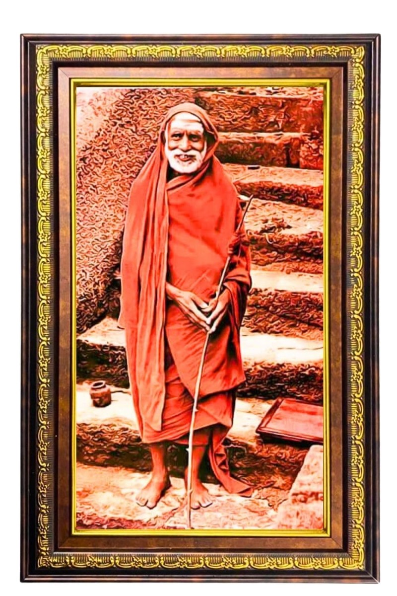 Jagadguru Shri Chandrasekharendra Saraswati Digital Golden Balck Color Photo Frame | Hindu Religious Wall Decor | 10x16 Inches - Inspirational Wall Art For Office, Home Decor - Ideal Spiritual Gift