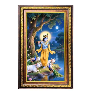 Lord Krishna Digital Golden Balck Color Photo Frame | Hindu Religious Wall Decor | 16x22 Inches - Inspirational Wall Art For Office, Home Decor - Ideal Spiritual Gift (F16480)
