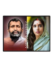 Maa SaradaSarada Devi Laminated Photo - 7x9 Inches, Divine Blessings For Home & Office And Temple Decoration (F16163)