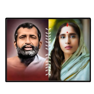Maa SaradaSarada Devi Laminated Photo - 7x9 Inches, Divine Blessings For Home & Office And Temple Decoration (F16163)