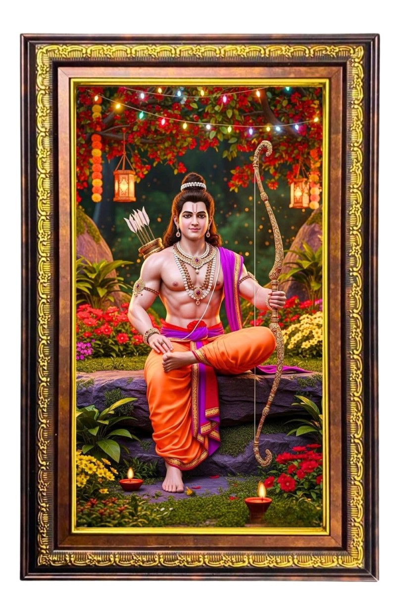 Lord Rama Digital Golden Balck Color Photo Frame | Hindu Religious Wall Decor | 10x16 Inches - Inspirational Wall Art For Office, Home Decor - Ideal Spiritual Gift (F16537)