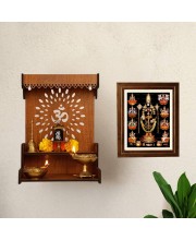 Hitech Sales Tirupati Balaji with Ashta Lakshmi Photo Frame for Pooja Room, Temple Decor, Home Decoration and Gift (Wall and Tabletop, Rectangular, Printed Photo, 12 x 14 inches Frame, Brown)