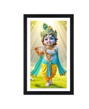 Lord Gopal one Colored Photo Frame | Divine Wall Art| Ideal for Home or Office Decor or puja room | Devotional wall art