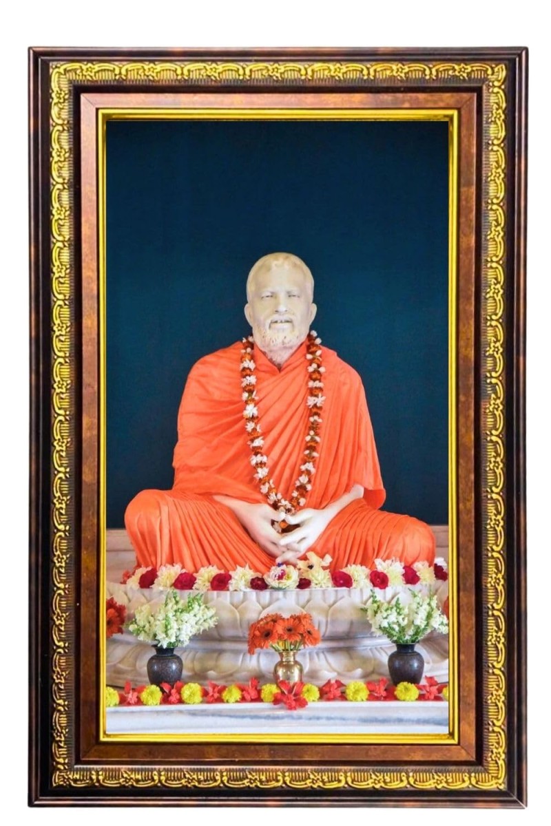 Paramahamsa Yogananda Digital Golden Balck Color Photo Frame | Hindu Religious Wall Decor | 10x16 Inches - Inspirational Wall Art For Office, Home Decor - Ideal Spiritual Gift (F16528)