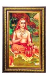 Adhi Shankaracharya Digital Golden Balck Color Photo Frame | Hindu Religious Wall Decor | 10x16 Inches - Inspirational Wall Art For Office, Home Decor - Ideal Spiritual Gift (F16948)