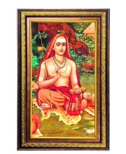Adhi Shankaracharya Digital Golden Balck Color Photo Frame | Hindu Religious Wall Decor | 10x16 Inches - Inspirational Wall Art For Office, Home Decor - Ideal Spiritual Gift (F16948)