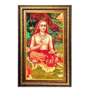 Adhi Shankaracharya Digital Golden Balck Color Photo Frame | Hindu Religious Wall Decor | 18x24 Inches - Inspirational Wall Art For Office, Home Decor - Ideal Spiritual Gift (F16948) Adhi Shankaracharya Digital Golden Balck Color Photo Frame | Hindu Religious Wall Decor | 18x24 Inches - Inspirational Wall Art For Office, Home Decor - Ideal Spiritual Gift (F16948)