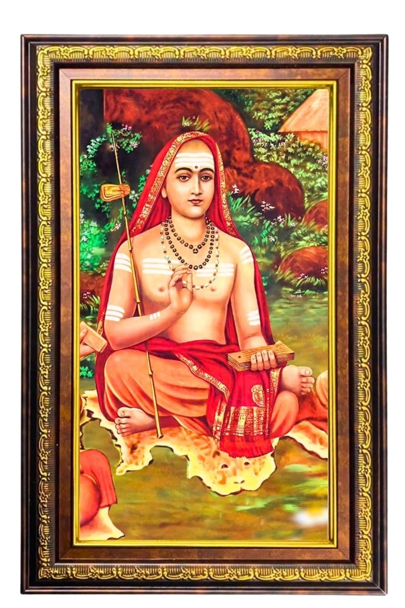 Adhi Shankaracharya Digital Golden Balck Color Photo Frame | Hindu Religious Wall Decor | 10x16 Inches - Inspirational Wall Art For Office, Home Decor - Ideal Spiritual Gift (F16948)