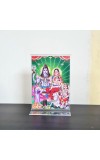 HiTechMart Shiv Pariwar Acrylic Photo Frame, Hindu God Idol Picture for Home, Office and Mandir, Decorative Frame for Pooja and Gifting