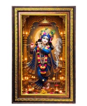 Mahavatar Babaji Maharaj Digital Golden Balck Color Photo Frame | Hindu Religious Wall Decor | 10x16 Inches - Inspirational Wall Art For Office, Home Decor - Ideal Spiritual Gift (F16935)