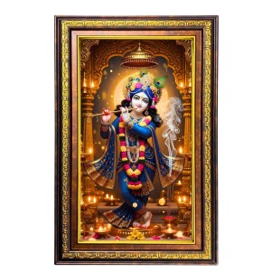 Lord Krishna Digital Golden Balck Color Photo Frame | Hindu Religious Wall Decor | 10x16 Inches - Inspirational Wall Art For Office, Home Decor - Ideal Spiritual Gift (F16934)